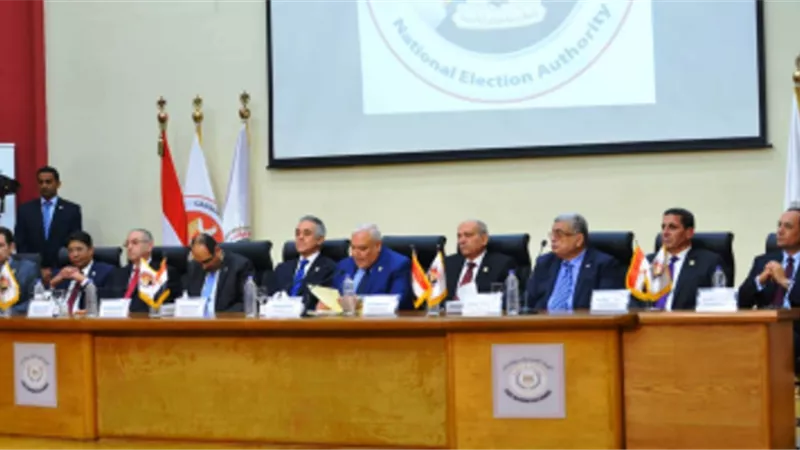 قائمة 