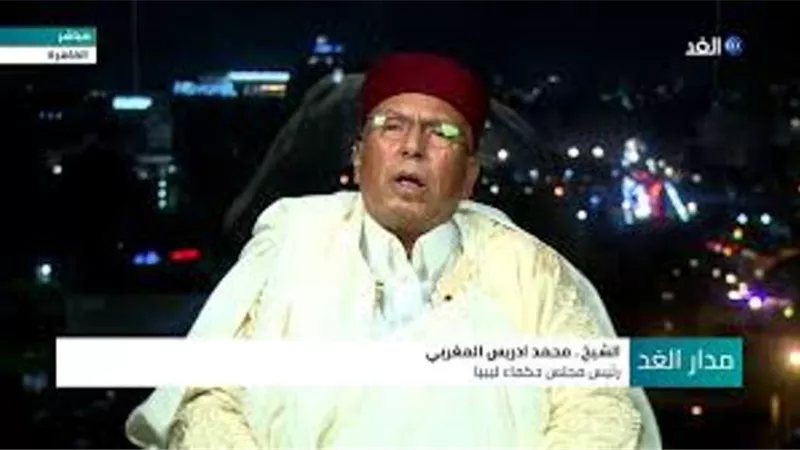 بالفيديو.. رئيس مجلس حكماء ليبيا : النظام القطري عمل على إفساد المشهد الليبي