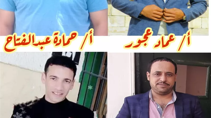 المراجعة النهائية ليلة الإمتحان وأهم الأسئلة المتوقعة فى علم النفس والإجتماع للثانوية العامة 2020 يقدمها 4 خبراء