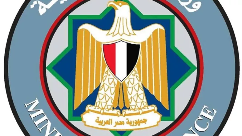 هل يتم خصم 50% من رواتب أصحاب الإجازات الاستثنائية في ظل أزمة كورونا ..وزارة المالية تجيب