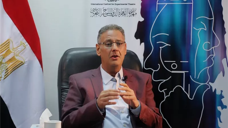 التجريبي و