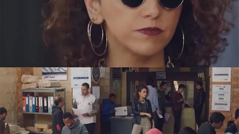 علا رشدى بـــ