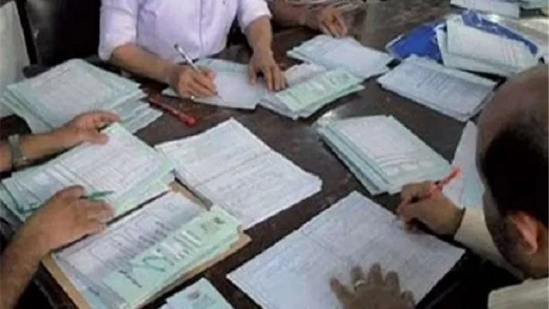 بدء تصحيح امتحان الكيمياء للثانوية العامة