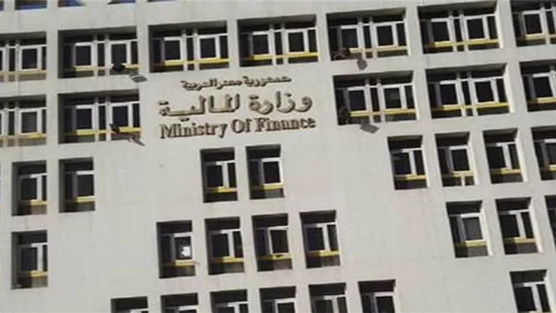 «المالية»: صرف مرتبات يوليو للعاملين بالدولة بدءا من بعد غد