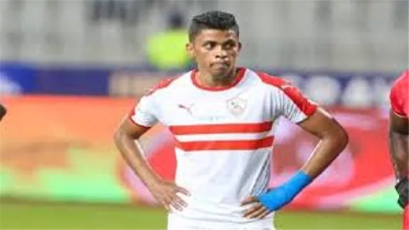 الزمالك يعلن نتيجة مسحة بامبو ومصطفى فتحي