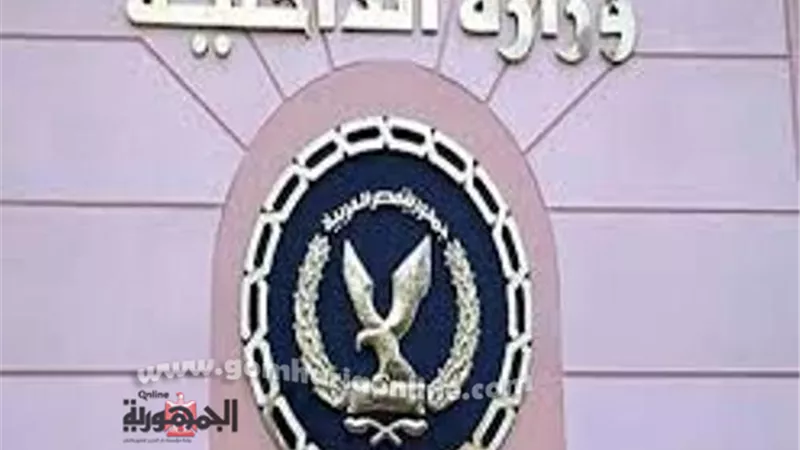 ضبط تشكيل عصابى بالعجمى انتحل افراده صفة ضباط بجهة سيادية واستولوا على مليون جنيه من ضحاياهم