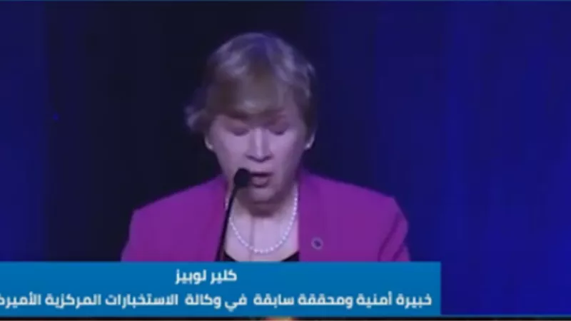 أخطر وثيقة أمريكية ضد الشرق الأوسط لتمكين الإخوان وإيران من المنطقة