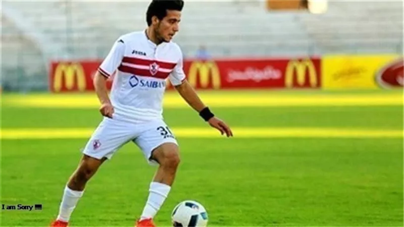 خبر سار لجماهير الزمالك بشأن مصطفى فتحى