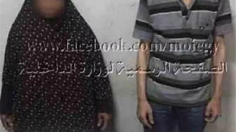 الخادمة لهفت مجوهرات ربة المنزل وخلعت