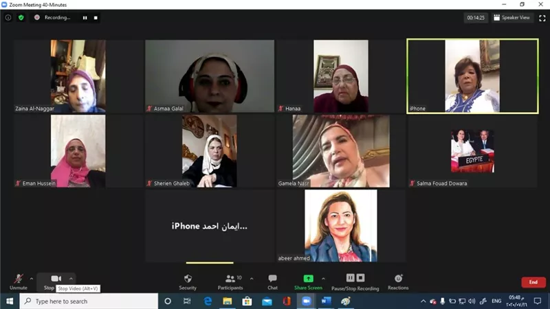 لجنة الصحة والسكان بالمجلس القومي للمرأة تناقش جهودها خلال أربعة سنوات