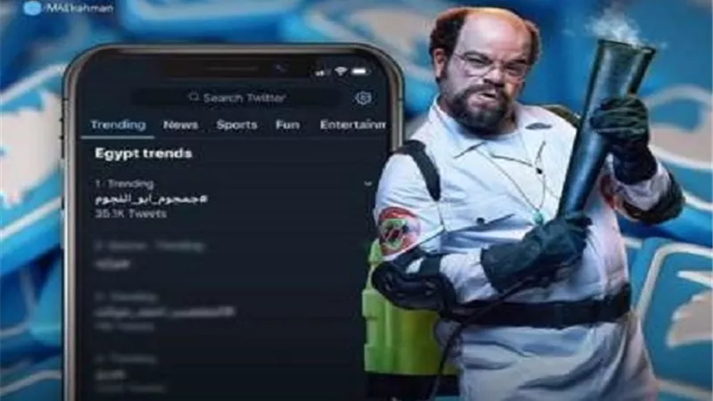 أول تعليق من محمد عبد الرحمن بعد تصدر هاشتاج 