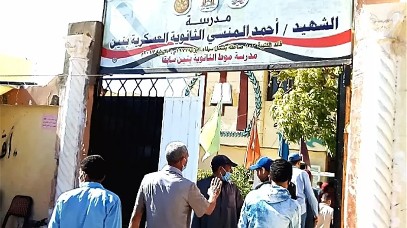 بدء امتحانات التفاضل والجولوجيا وعلم النفس لطلاب الثانوية العامة بالوادى الجديد