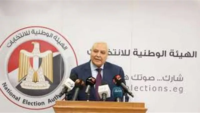 الوطنية تعلن قبول 762 مرشحا واستبعاد 150 من القائمة المبدئية لانتخابات الشيوخ