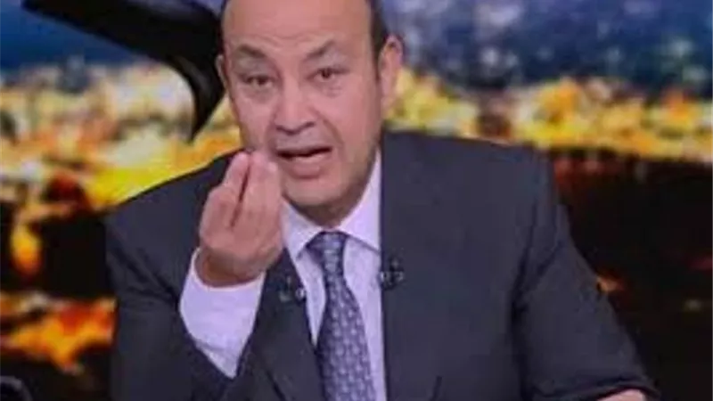 عمرو اديب لمستشار اردوغان: 