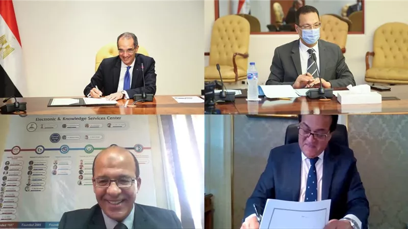اتفاقية تعاون دولية لإعداد مدربين وإطلاق برنامج دبلومة بمجال الذكاء الاصطناعي