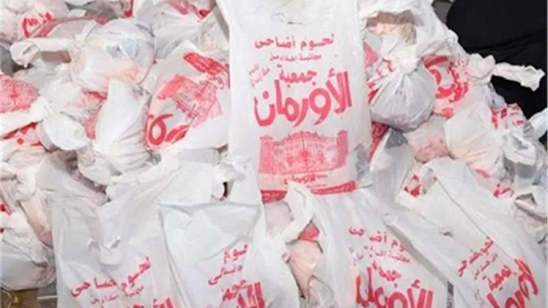 الأورمان تعلن عن خطة توزيعها للحوم الأضاحى فى 24 قرية بالأقصر