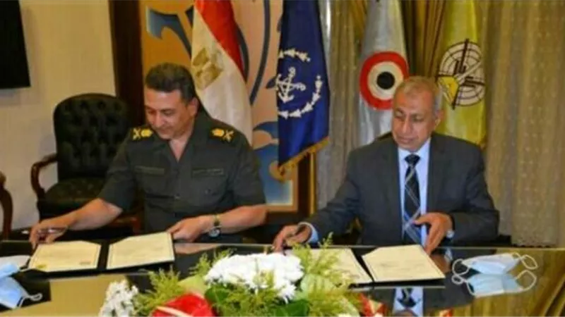 القوات المسلحة توقع بروتوكول تعاون مع الأكاديمية العربية للعلوم والتكنولوجيا فى التعليم والتدريب