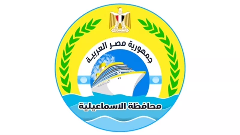٩ يتنافسون علي مقعد واحد بعد استبعاد ٣ للشيوخ بالاسماعيلية