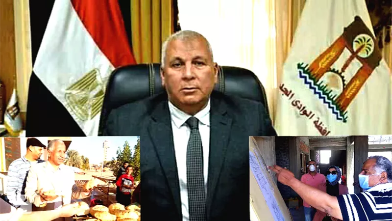 الزملّوط يجري حركة تنقلات جزئية لرؤساء المراكز بالوادى الجديد
