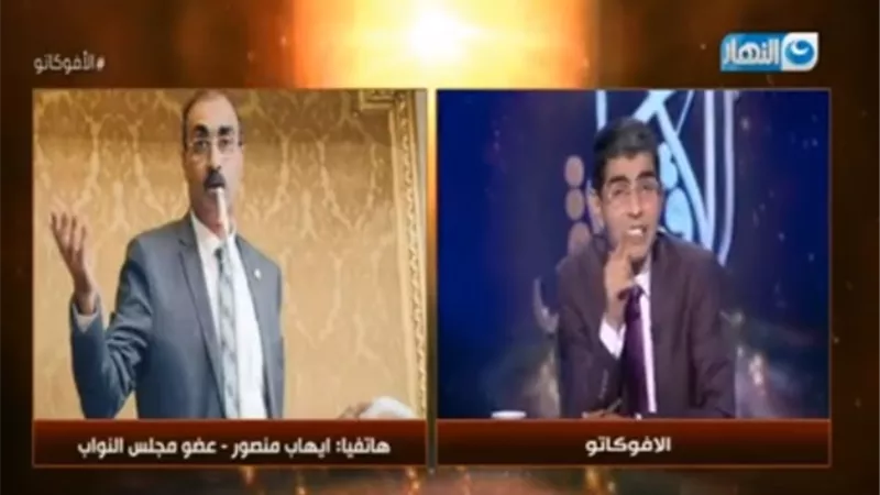 برلماني يوضح المعني بسداد قيمة التصالح بمخالفات البناء .. فيديو