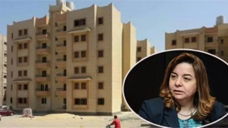 تعرف على آخر موعد لحجز شقق الإسكان الاجتماعي