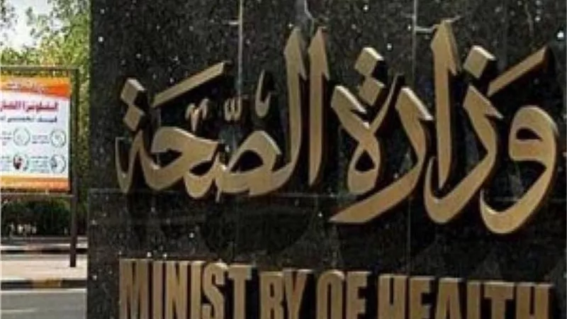 وزيرة الصحة: البنك الأهلي وبنك مصر يدعمان وزارة الصحة ب 60 مليون جنيه لمواجهة فيروس كورونا