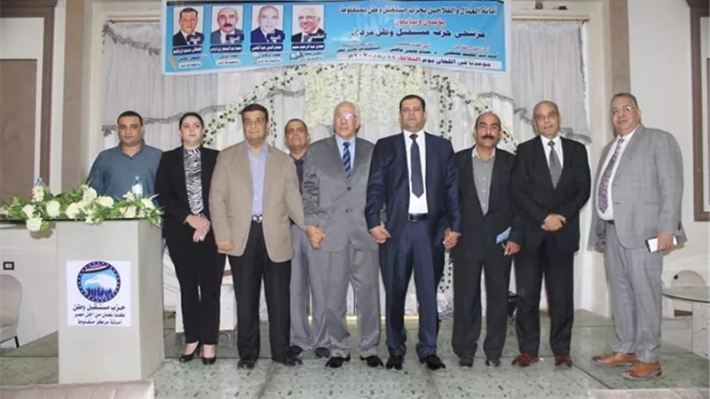 مستقبل وطن بمركز منفلوط واجتماعات مستمرة لدعم مرشحي الحزب بمجلس الشيوخ