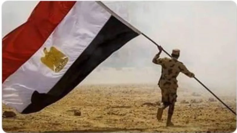 هاشتاج 