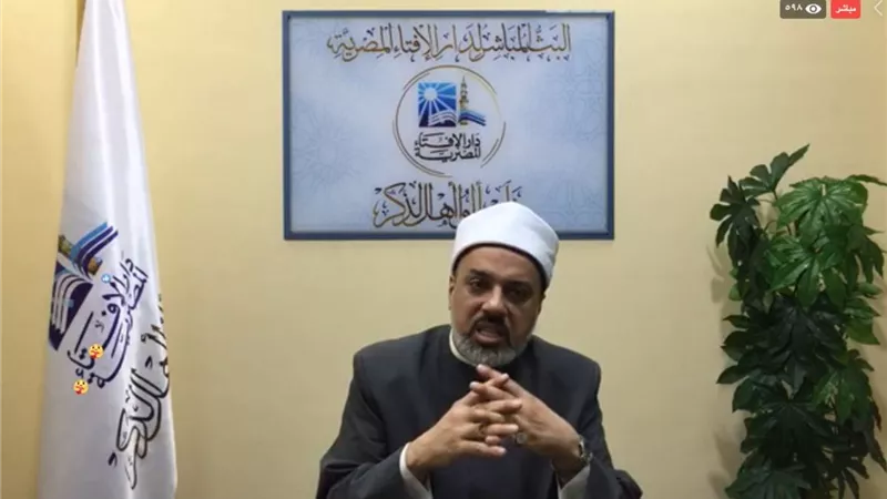ما هي كفارة الحلف كذبا؟ .. دار الإفتاء تجيب