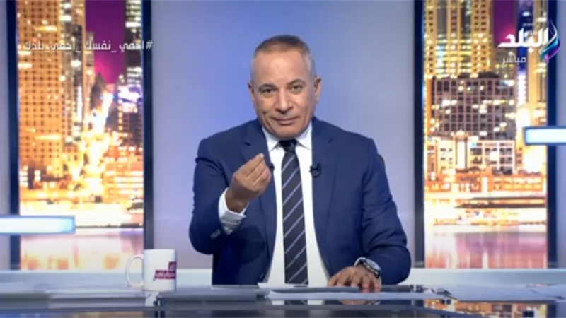 أحمد موسى: إثيوبيا تعترف بالبدء في ملء السد.. فيديو