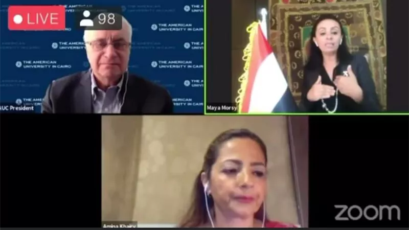 د.مايا مرسي: مصر لديها اطار عام قوي للحفاظ على أمن وسلامة المرأة في الحياة العامة والخاصة