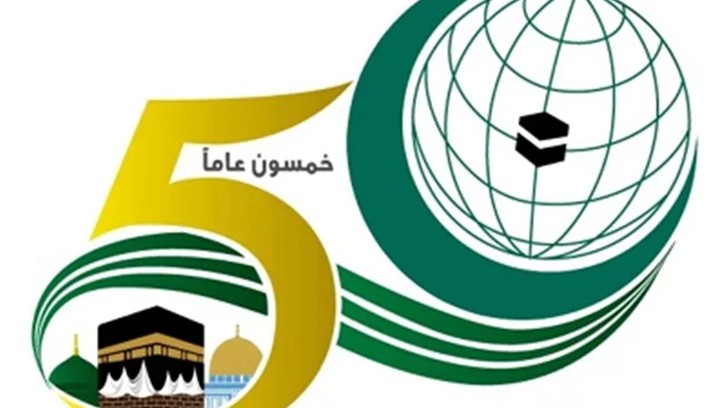 اجتماع افتراضي لدول الساحل الخمس الإفريقية لتقييم مفهوم 