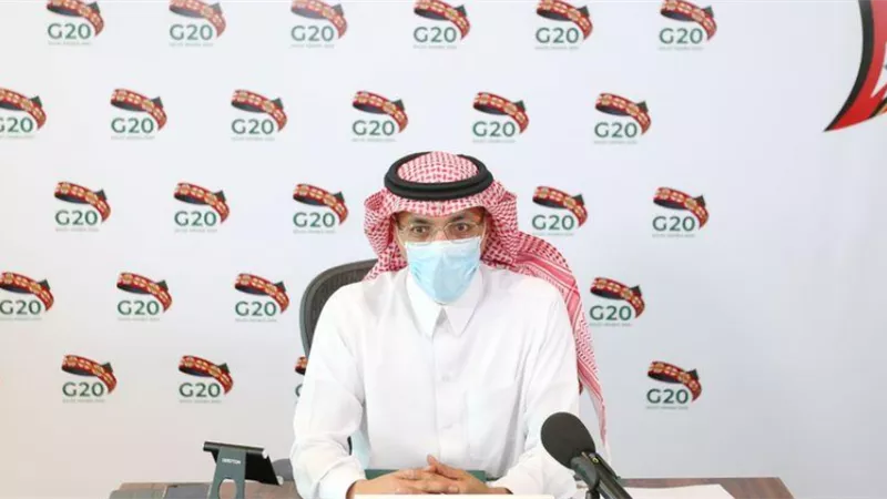 الجدعان: لم يتم اتخاذ قرار نهائي بشأن كيفية عقد قمة مجموعة العشرين