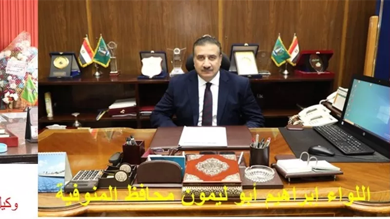 المنوفية إستعدت لإمتحانات الدبلومات الفنية وسط إجراءات إحترازية لمواجهة كورونا