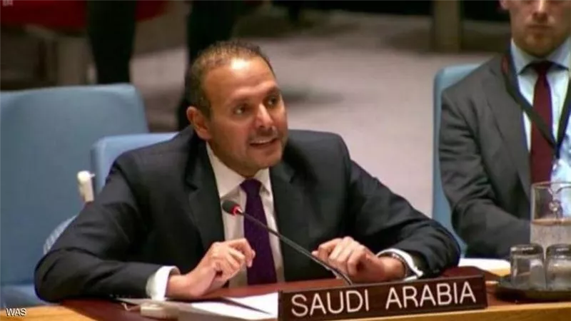 السعودية تؤكد دعم جهود حل الأزمة الليبية ووقف التدخلات