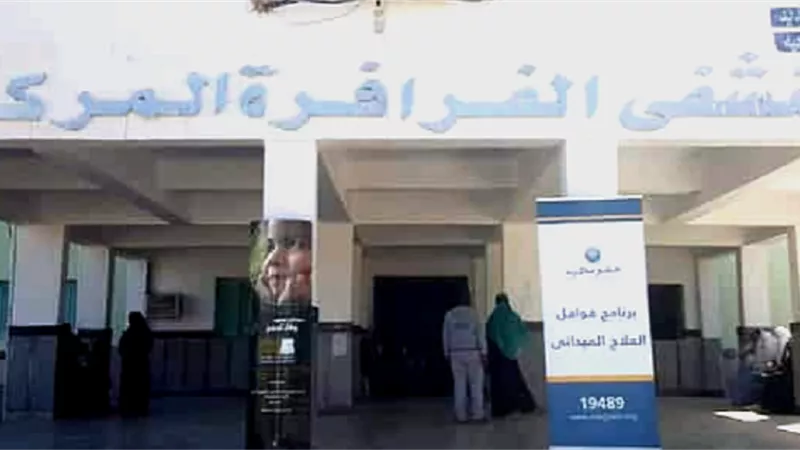3 إصابات جديدة وحالتى وفاة بكورونا فى الوادى الجديد