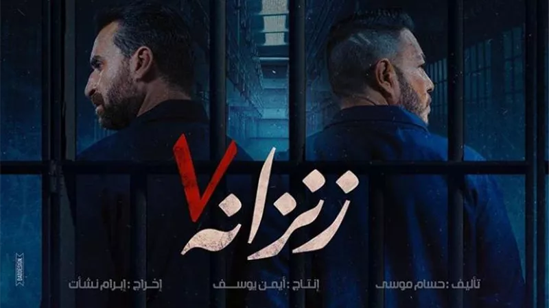 أحمد زاهر يروج لفيلمه 