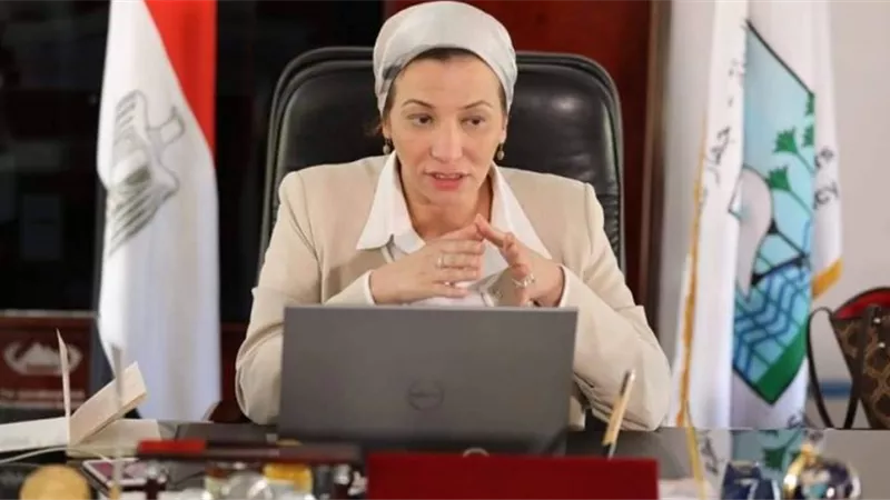 وزيرة البيئة تعلق على الرسوم الجديدة للنظافة