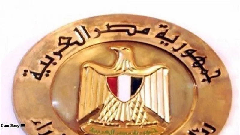 مجلس الوزراء يصدر بيانا بشأن تحويل اللغة الاجنبية الثانية الى مادة نشاط