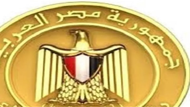 مجلس الوزراء يصدر 5 قرارات بشأن التعليم
