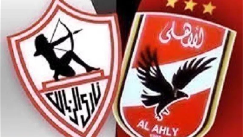 مواعيد اقامة المباريات المؤجلة من الدورى