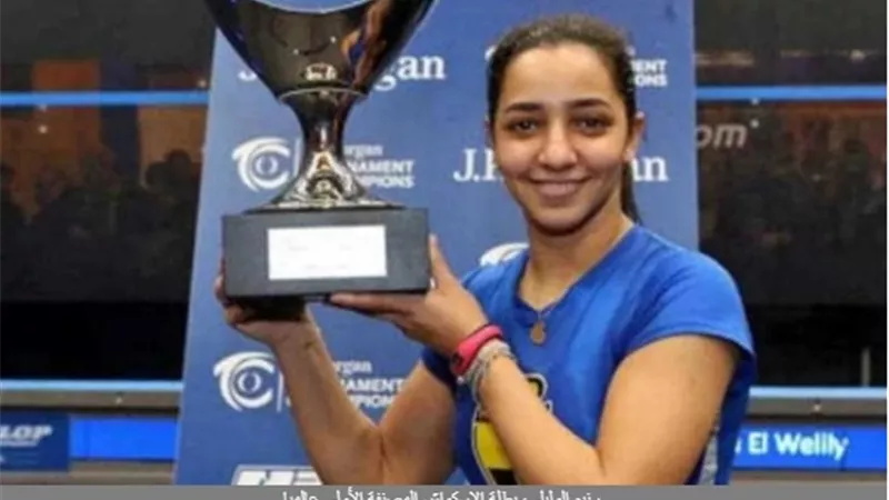 رنيم الوليلي المصنفة الأولى عالميا فى الإسكواش تكشف عن سبب اعتزالها.. فيديو