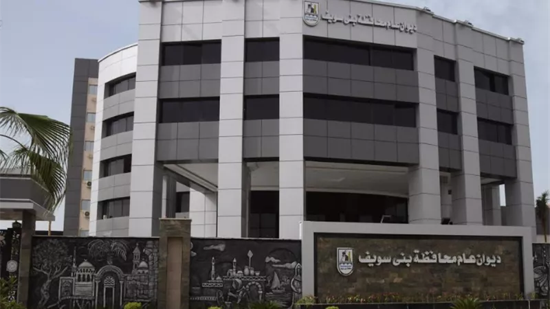 غدا اقطع الكهرباء عن مناطق ببنى سويف