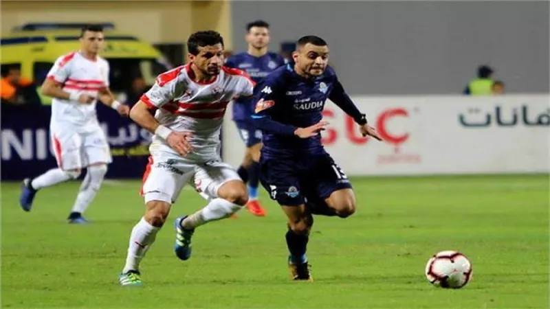 الزمالك يلتقى بيراميدز عصر اليوم استعدادا للدورى