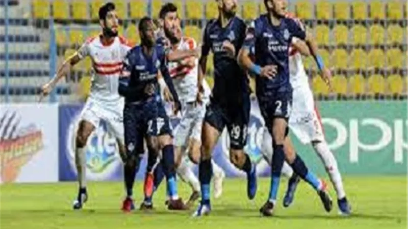 موعد مباراة الزمالك وبيراميدز والقنوات الناقلة
