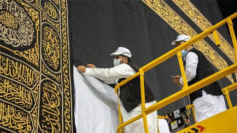 رسمياً.. تغيير كسوة الكعبة الخميس المقبل
