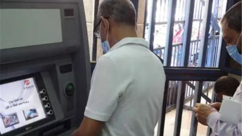 للمعاشات الأقل من 1000 جنيه ..متاحة اليوم بماكينات الصراف الالى