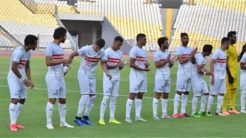 الزمالك يخوض مرانه غدا في الخامسة مساءا