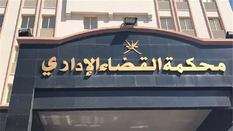 القضاء الإدارى يستبعد نجل حسين صبور من قائمة المرشحين لمجلس الشيوخ