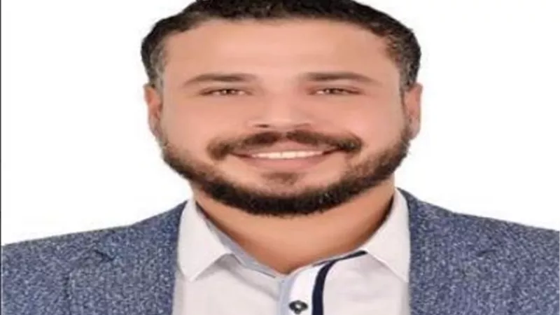 الوفد